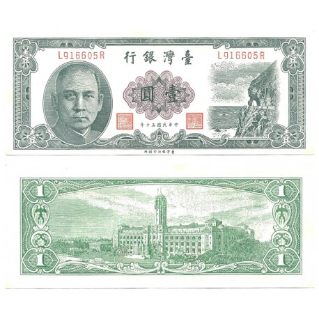 (1971b) Taiwán. 1961. 1 Yuan (SC-)