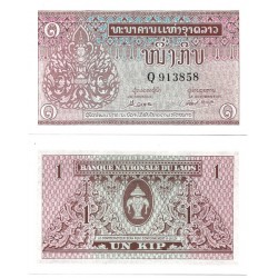 (8b) Laos. 1962. 1 Kip (SC)