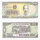 (106a) Vietnam. 1988. 1000 Dong (SC)