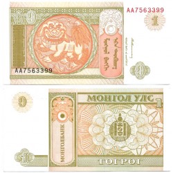 (52) Mongolia. 1993. 1 Togrog (SC)