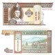 (56) Mongolia. 1993. 50 Togrog (SC)