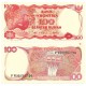 (122) Indonesia. 1984. 100 Rupiah (SC-) Leve Mancha