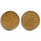(597) Portugal. 1979. 1 Escudo (MBC)