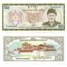 (23) Bhutan. 2000. 20 Ngultrum (SC)