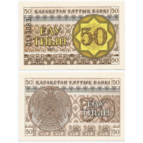 (6b) Kazajstan. 1993. 50 Tiyn (SC)