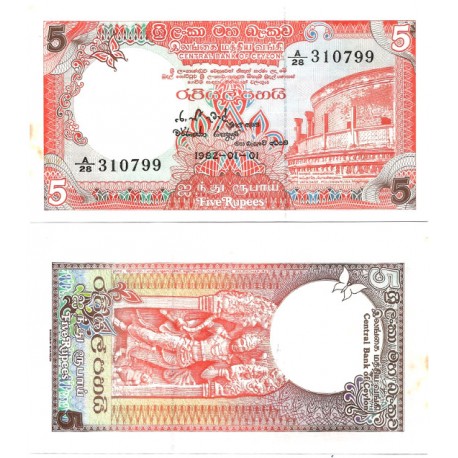 (91a) Ceilán. 1982. 5 Rupees (SC) Leves Manchas