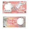 (91a) Ceilán. 1982. 5 Rupees (SC) Leves Manchas