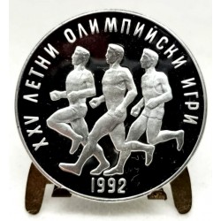 (196) Bulgaria. 1990. 25 Leva (EBC+) (Plata)