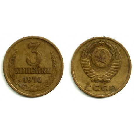 (128a) Unión Soviética. 1974. 3 Kopeks (MBC)