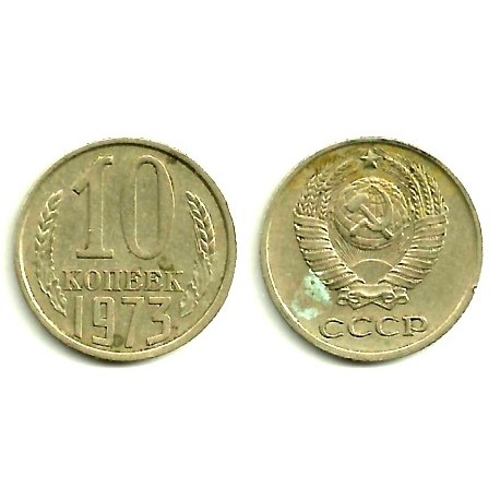 Unión Soviética. 1973. 10 Kopeks (MBC)