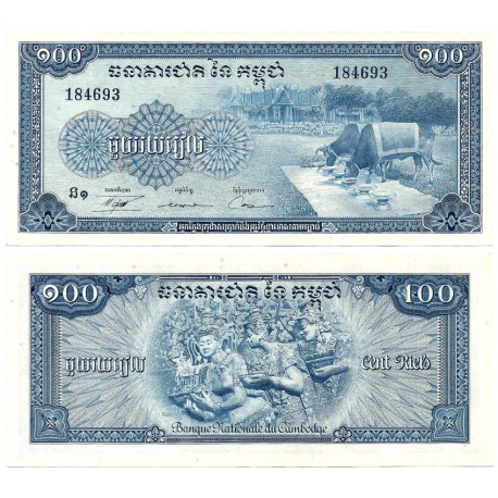 (13b) Camboya. 1956-75. 100 Riels (SC)