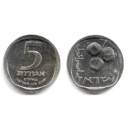 (64) Israel. 1973. 5 Agorot (SC)