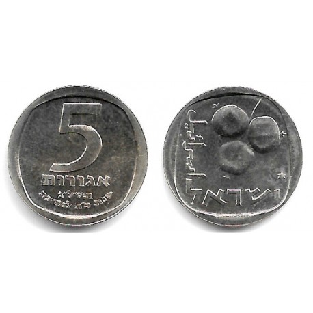 (64) Israel. 1973. 5 Agorot (SC)