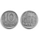 (26b) Israel. 1977. 10 Agorot (BC+)