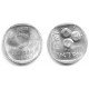 (25b) Israel. 1976. 5 Agorot (SC)