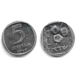 (25b) Israel. 1977. 5 Agorot (SC)