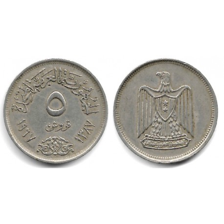 (412) Egipto. 1967. 5 Piastres (MBC)