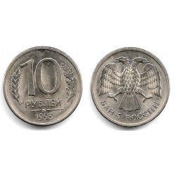 (Y313) Rusia. 1993. 10 Roubles (SC)
