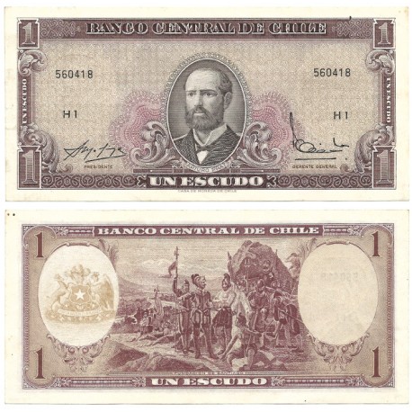 (135Aa) Chile. 1962-75. 1 Escudo (EBC) Leves manchas