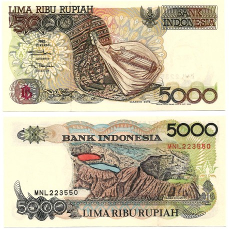(130h) Indonesia. 1999. 5000 Rupiah (SC)