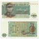 (56) Burma. 1972. 1 Kyat (SC)