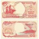 (127c) Indonesia. 1994. 100 Rupiah (SC)