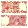 (122b) Indonesia. 1984. 100 Rupiah (SC)