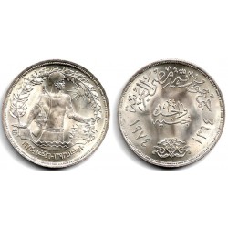 (443) Egipto. 1974. 1 Pound (SC) (Plata)
