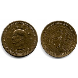 (Y535) Taiwán. 1954(43). 5 Chiao (SC)