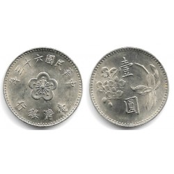 (Y536) Taiwán. 1974(63). 1 Yuan (EBC+)
