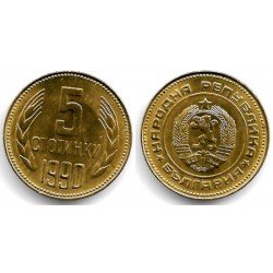 (86) Bulgaria. 1990. 5 Stotinki (SC-)