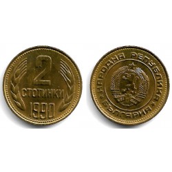 (85) Bulgaria. 1990. 2 Stotinki (SC)