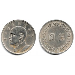 (Y548) Taiwán. 1972(61). 5 Yuan (MBC+)