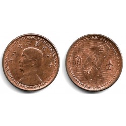 (Y531) Taiwán. 1949(38). 1 Chiao (EBC)