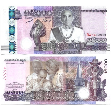 (W72) Camboya. 2019. 15000 Riels (SC)