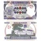 (24b) Uganda. 1986. 5000 Shillings (SC)