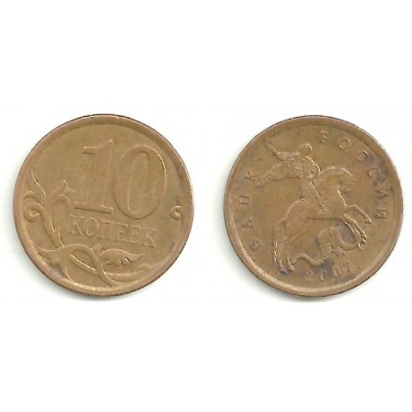 (Y602) Rusia. 2007. 10 Kopeks (RC)