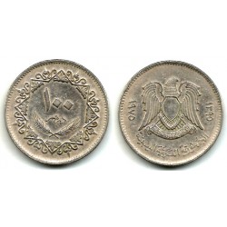 (17) Libia. 1975. 100 Dirhams (MBC)