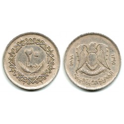 (15) Libia. 1975. 20 Dirhams (MBC)