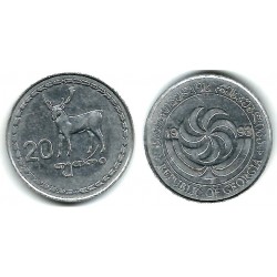 (80) Georgia. 1993. 20 Thetri (MBC)