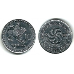 (79) Georgia. 1993. 10 Thetri (EBC)