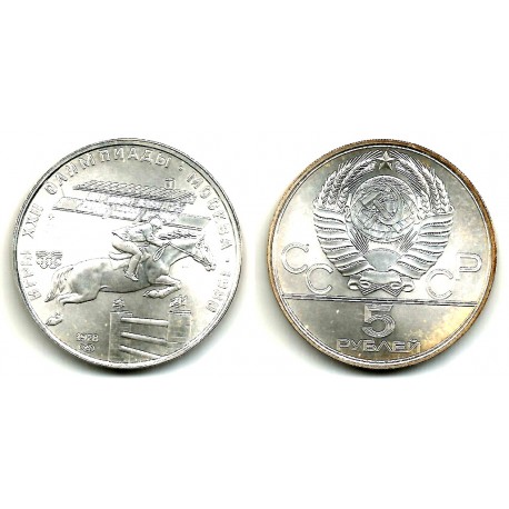 (Y157) Unión Soviética. 1978. 5 Roubles (EBC+) (Plata)