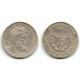 (32) Cuba. 1962. 40 Centavos (MBC-)