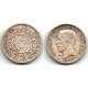 (786.2) Suecia. 1935. 1 Krona (BC+/BC) (Plata)