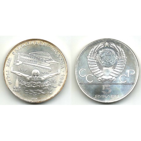 (Y155) Unión Soviética. 1978. 5 Roubles (EBC+) (Plata)