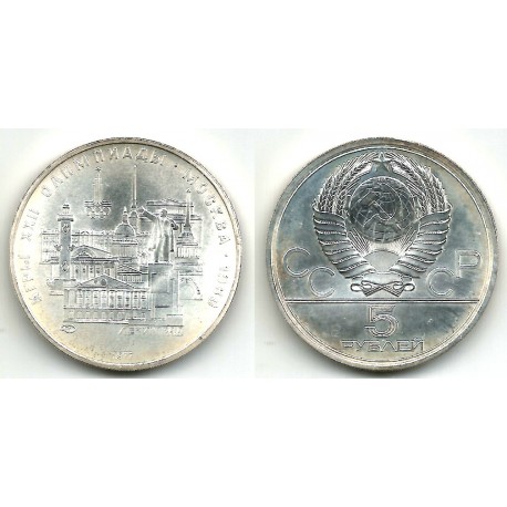 (Y146) Unión Soviética. 1977. 5 Roubles (EBC+) (Plata)