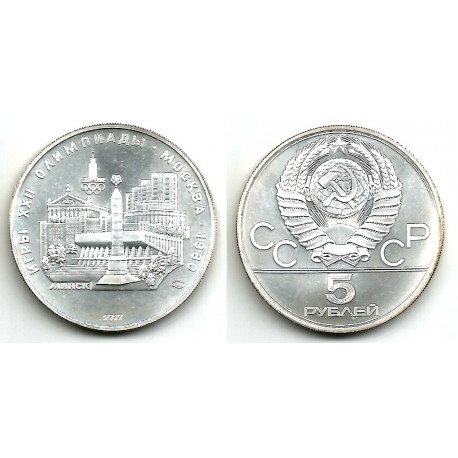 (Y147) Unión Soviética. 1977. 5 Roubles (EBC+) (Plata)