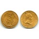 (38) Uruguay. 1960. 5 Centesimos (MBC)