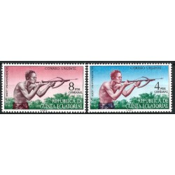 Guinea Ecuatorial. 1971. Serie Completa (Nuevo, con señal de fijasellos) 3er Aniv. Independencia