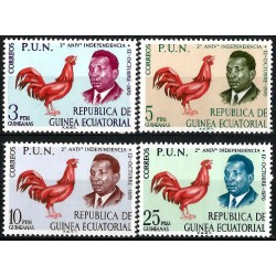 Guinea Ecuatorial. 1970. Serie Completa (Nuevo, con señal de fijasellos) 2o Aniv. Independencia